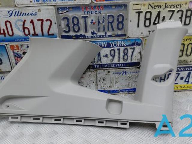 5NN867287RM5 VAG Обшивка стойки кузова внутренняя задняя левая купить в Львов
