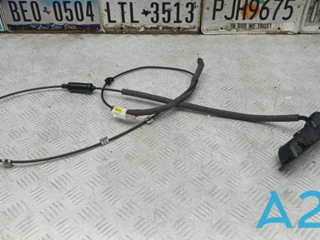 5NN885671C купить Запорожье
