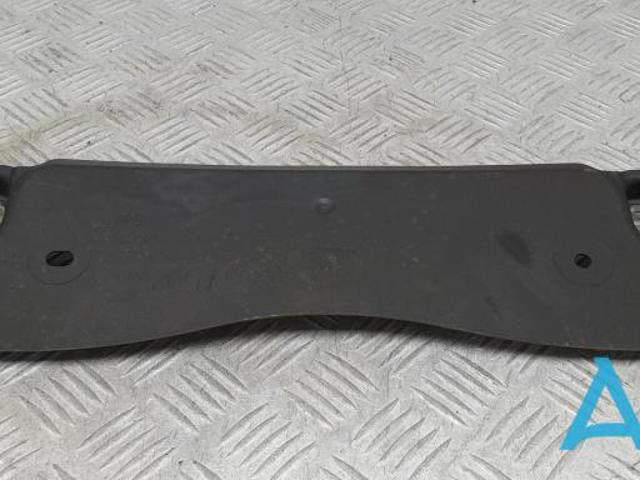 5Q0825230J VAG Защита днища, средняя часть купить в Запорожье