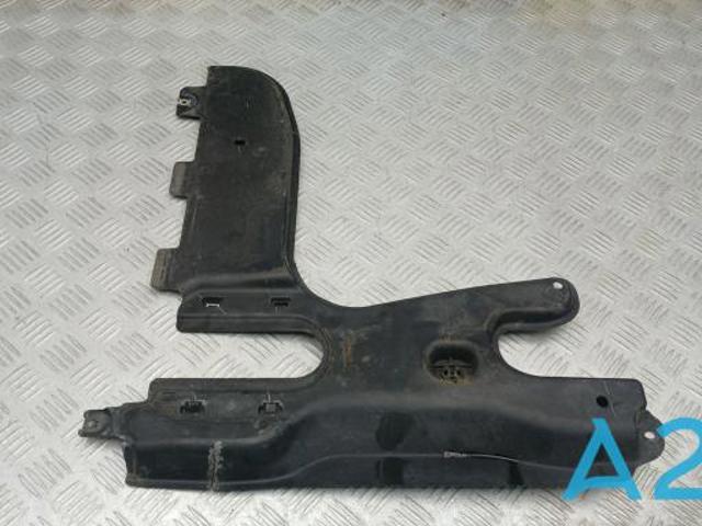 Защита днища, задняя правая 5QF825102C VAG