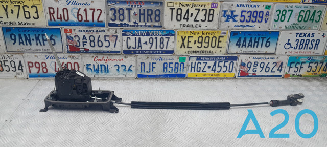 Кулиса КПП 5QM713023E VAG