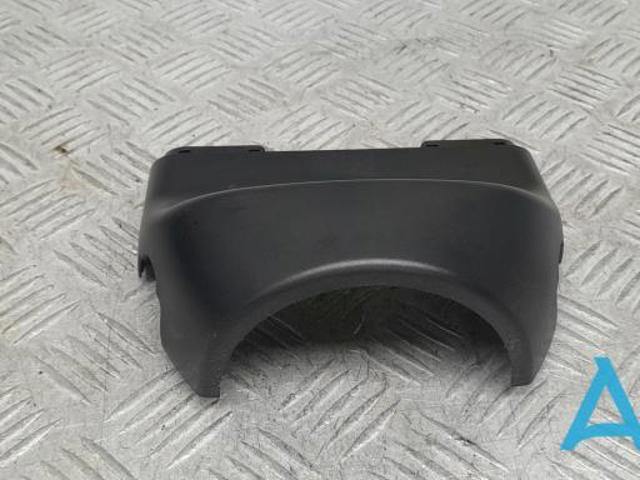 Защитный кожух рулевого механизма 61319188869 BMW