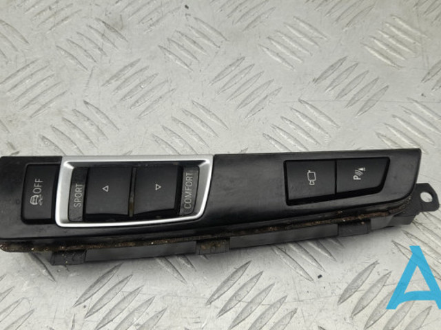 Модуль управления (ЭБУ) светом фар 61319267890 BMW