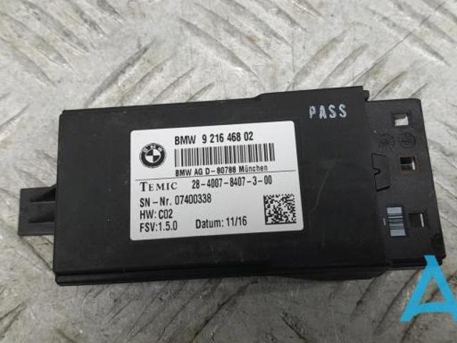 Модуль управления (ЭБУ) переднего сидения 61357490465 BMW