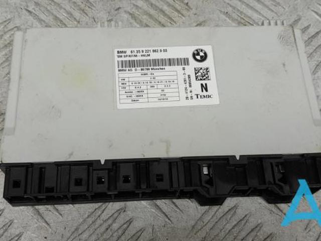 61359264975 BMW купить в Винница