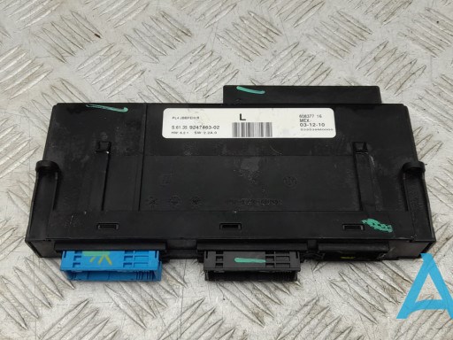Блок управления центральным замком 61359292705 BMW