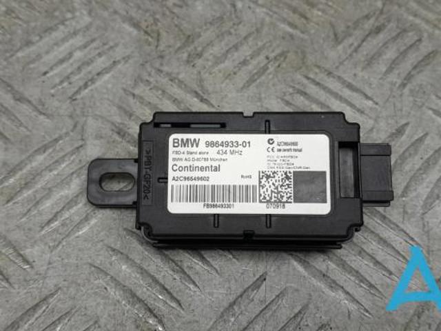 Приемник дистанционного управления центр.замком 61359864933 BMW