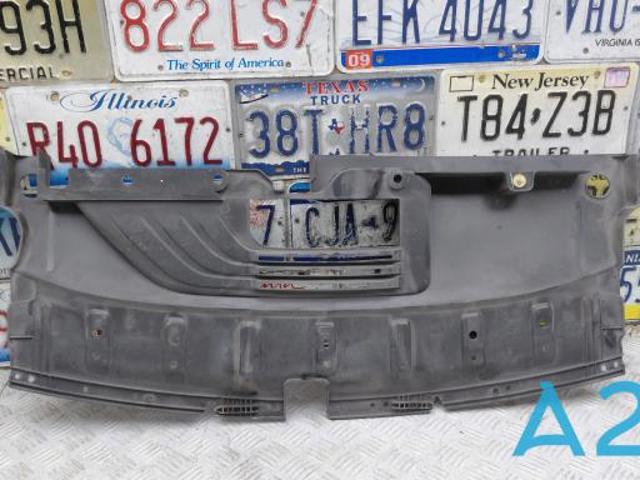 Накладка верхняя передней панели/суппорта радиатора 622405NA0A NISSAN