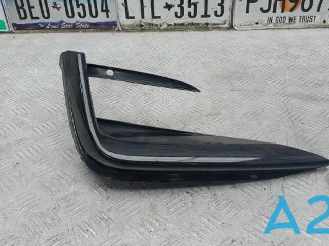 622575DA0A NISSAN купить в Черновцы