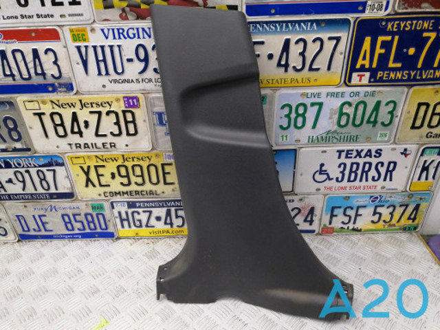 6241447070C0 TOYOTA купить в Запорожье