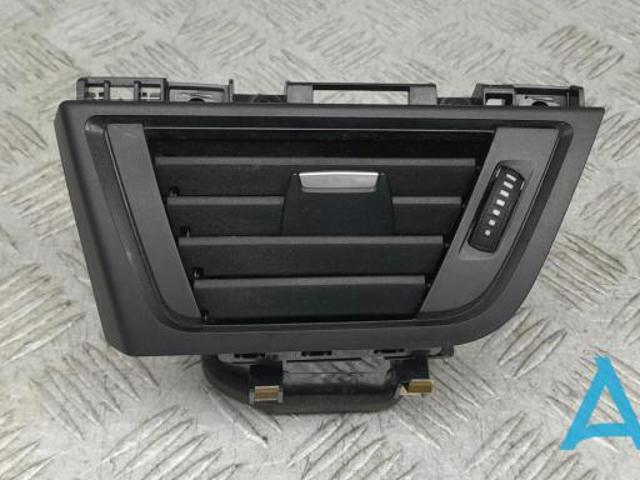 64229253217 BMW купить в Ровно