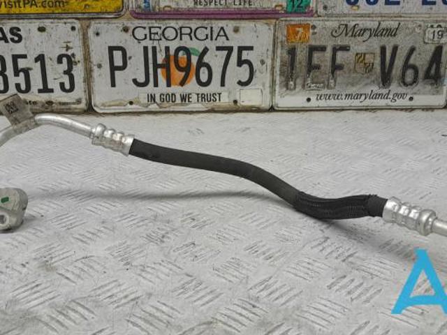 BMW 64539868421 в наличии Николаев