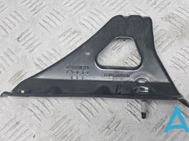 648615DA0A NISSAN Крепление (подставка) аккумулятора (АКБ) купить в Харьков