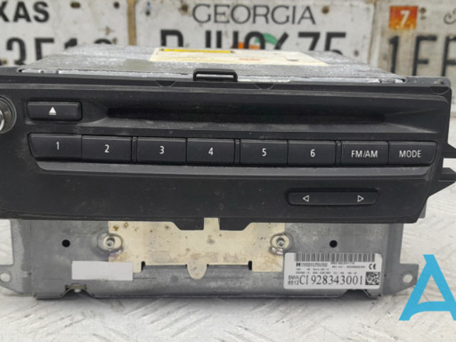BMW 65129224373 в наличии Днепр