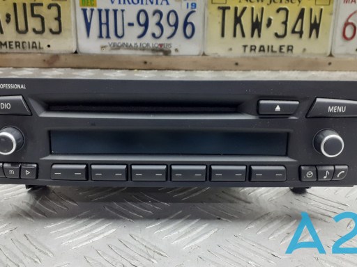 65129350505 BMW купить в Днепр