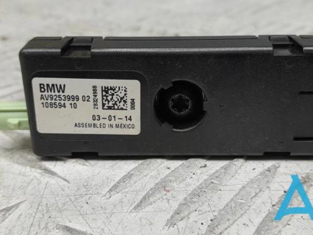 BMW 65209253999 в наличии Ужгород