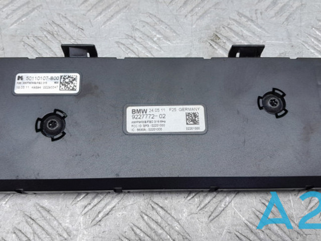 BMW 65209276061 в наличии Тернополь