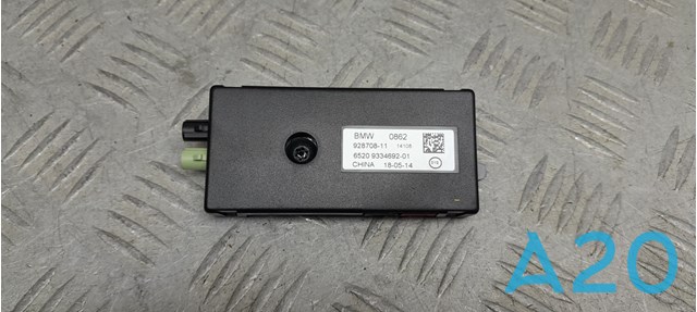 65209334692 купить Сумы