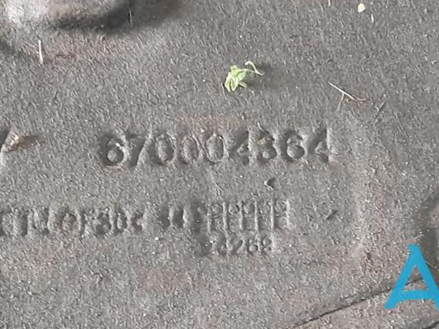 Защита днища, правая 670030796 MASERATI