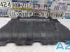 Защита картера двигателя Jeep Grand Cherokee 4