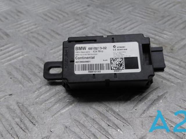 Центральный замок приемник 6810213 BMW