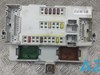 Блок керування bcm (body control module) 68236667AG