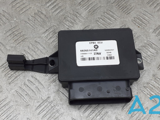 CHRYSLER 68265141AB Блок управления (модуль) электромеханического стояночного тормоза в наличии Запорожье