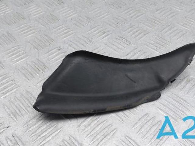 68361994AA купить Кривой Рог