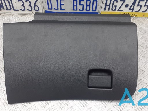 Ящик перчаточный (бардачок) 685105HA0A NISSAN