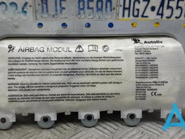 72129273662 Подушка безопасности пассажира купить Винница