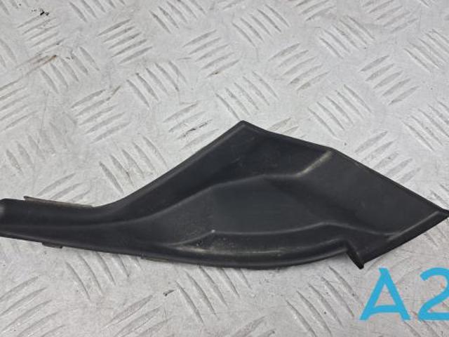 Заглушка жабо боковая 7405A538 MITSUBISHI