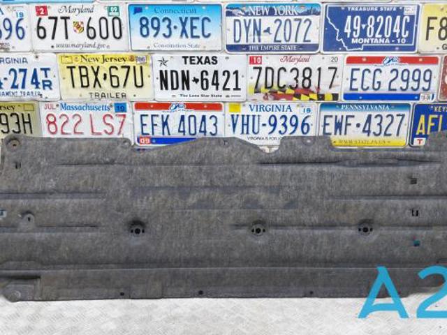 Защита днища, правая 74606TXMA00 HONDA