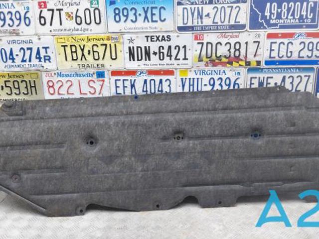 74606TXMA00 HONDA Защита днища правая купить в Одесса