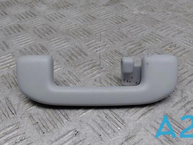 7461047050B0 купить Каменское