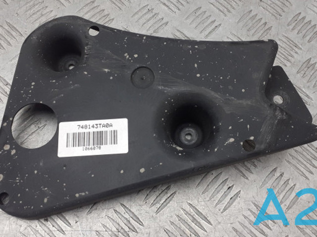 NISSAN 748143TA0A в наличии Павлоград