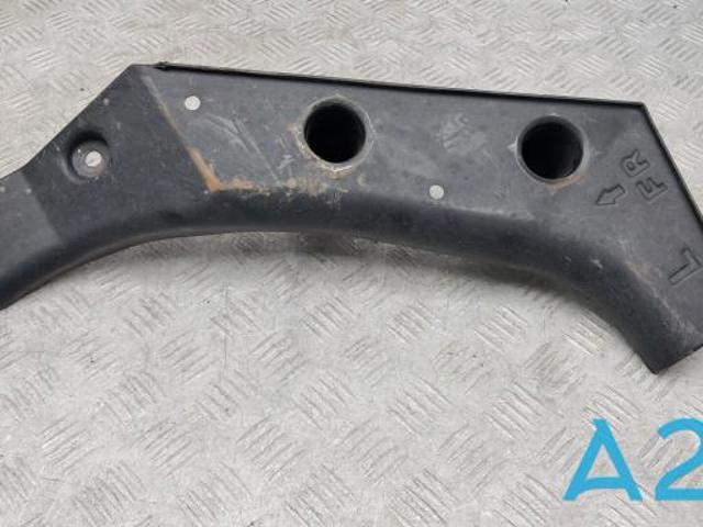 Защита днища, задняя левая 748195NA0A NISSAN