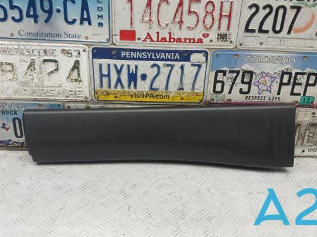 Накладка задней левой двери, нижняя 7507848020 TOYOTA