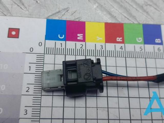 7574677 BMW купить в Хмельницкий