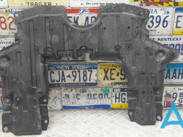 Защита двигателя задняя 758956RR0A NISSAN