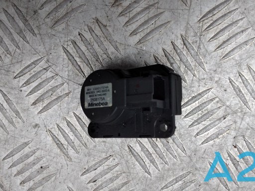 7820B010 MITSUBISHI Привод заслонки печки купить в Ирпень
