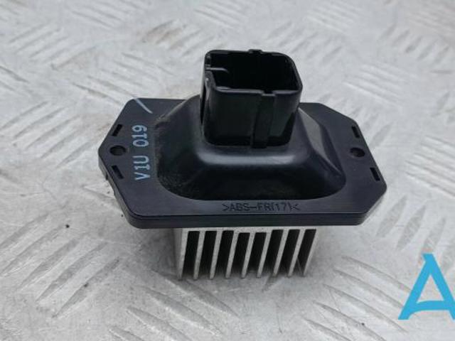 Гидроопора двигателя задняя 79330TDJJ41 HONDA