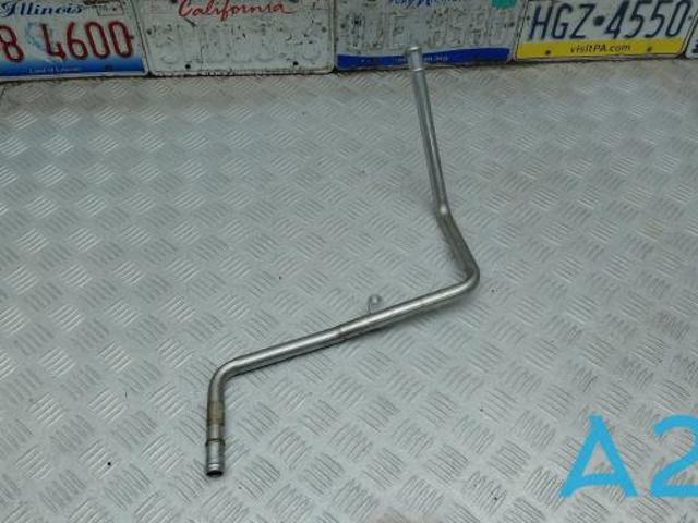 7L0819925AG VAG купить в Днепр