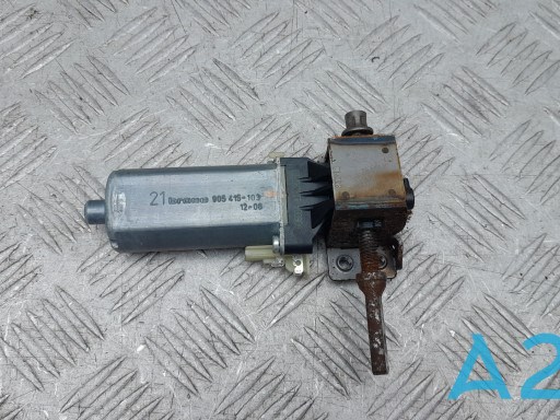 Мотор привода регулировки сиденья 7L0959761A VAG