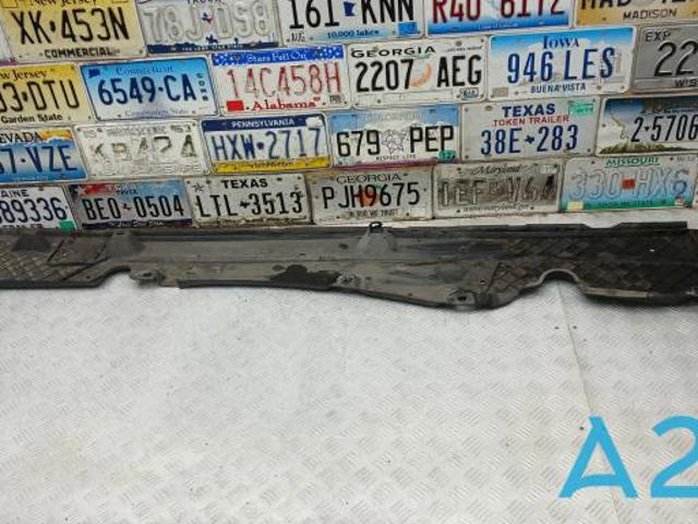 7L8825211E VAG Защита днища левая купить в Житомир