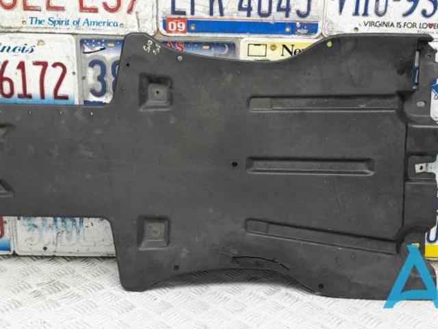 VAG 7L8825231A Защита двигателя задняя в наличии Черкассы