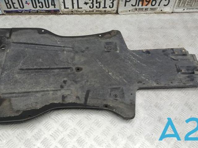 VAG 7L8825231A Защита двигателя задняя в наличии Днепр