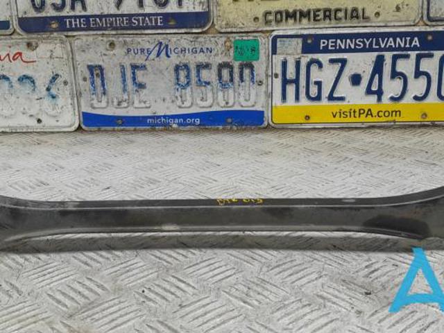 7P0501529 VAG Тяга поперечная задней подвески купить в Ровно