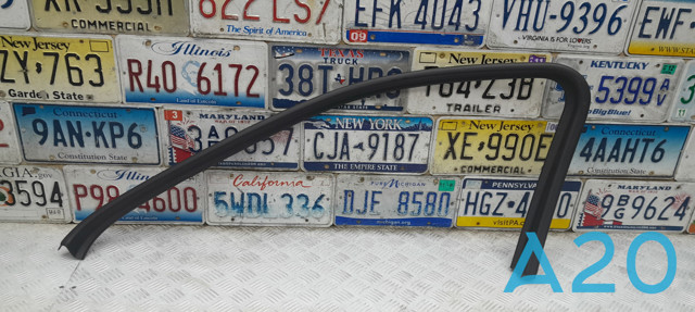 7P0867672A82V VAG купить в Запорожье