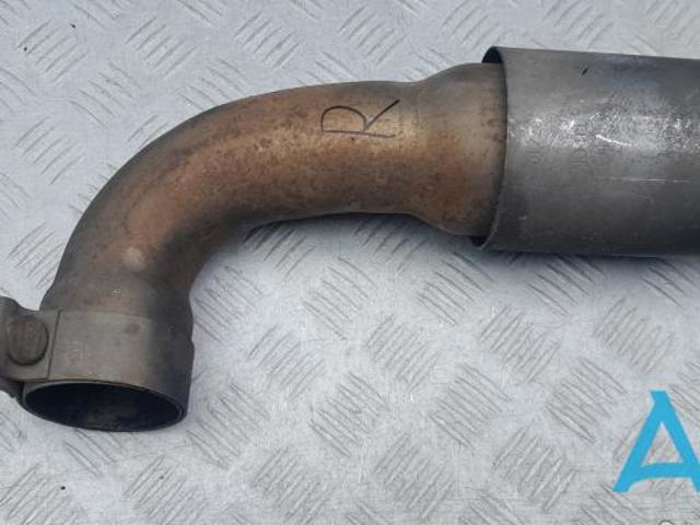 7P6253682P VAG Насадка на глушитель купить в Черновцы