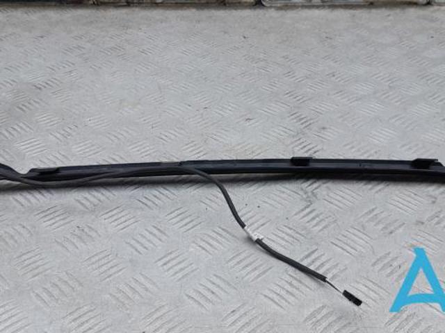 VAG 7P68277119B9 в наличии Ужгород